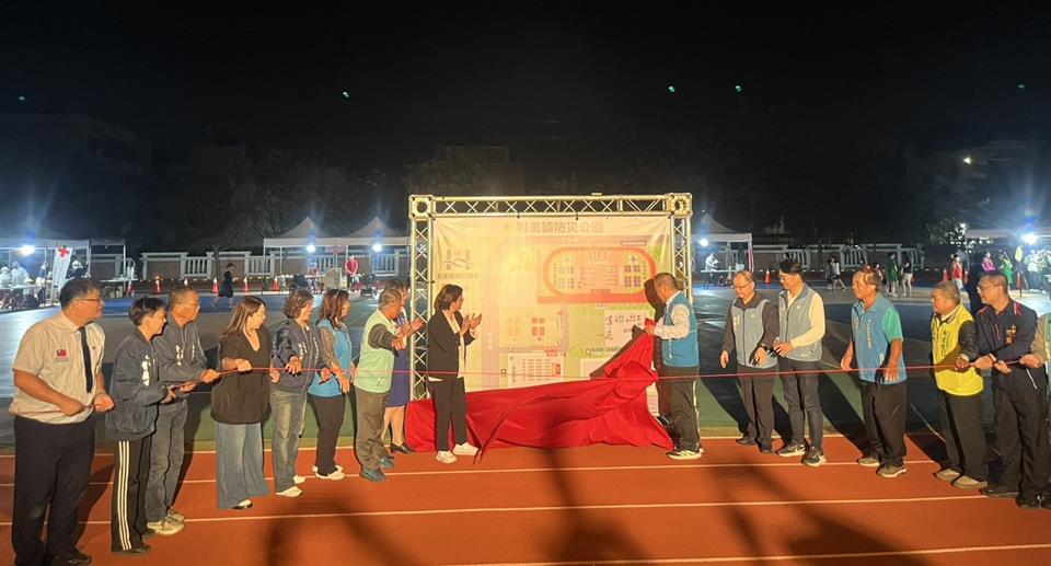 圖片來源：彰化縣政府