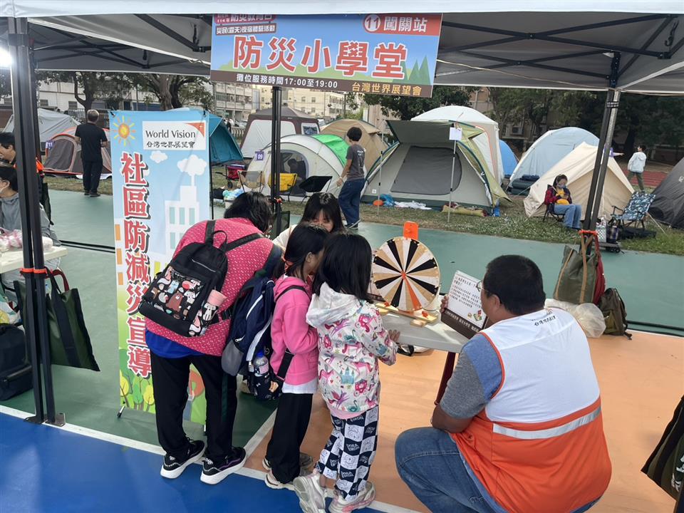 圖片來源：彰化縣政府