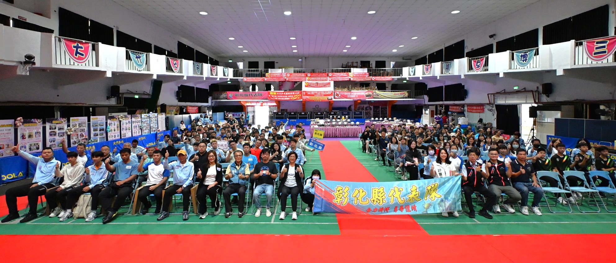 圖114年全國運動會彰化縣代表隊勇奪36面獎牌 縣府頒發獎助金1,212萬元