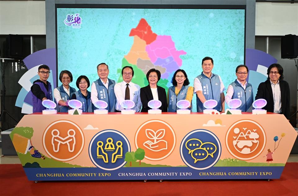 縮圖：04啟動儀式合影