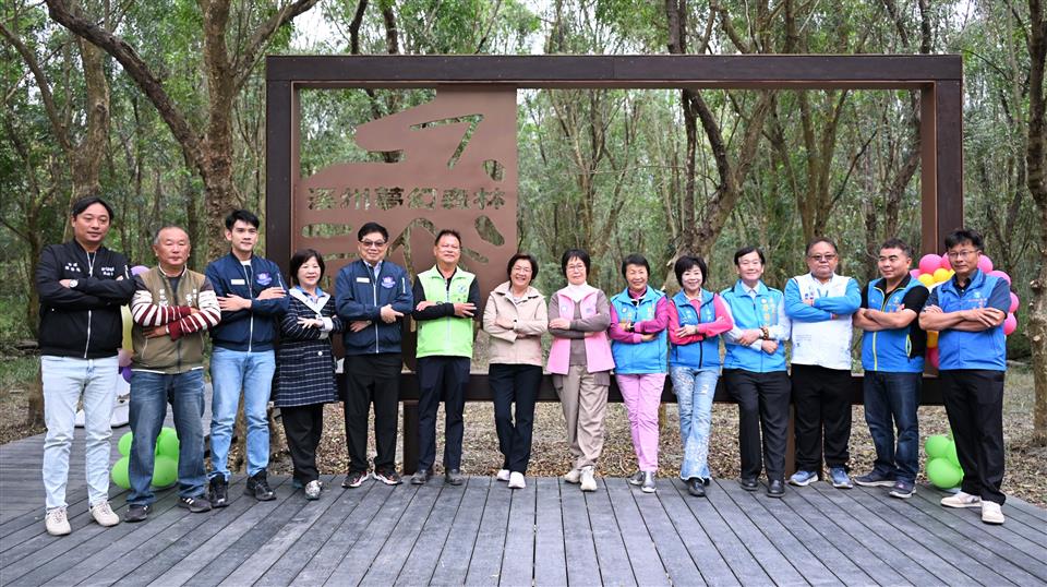 縮圖：03啟動儀式合照