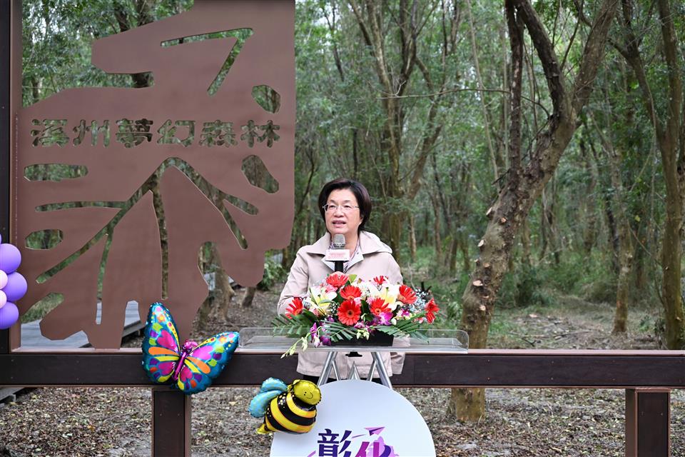 縮圖：22縣長致詞