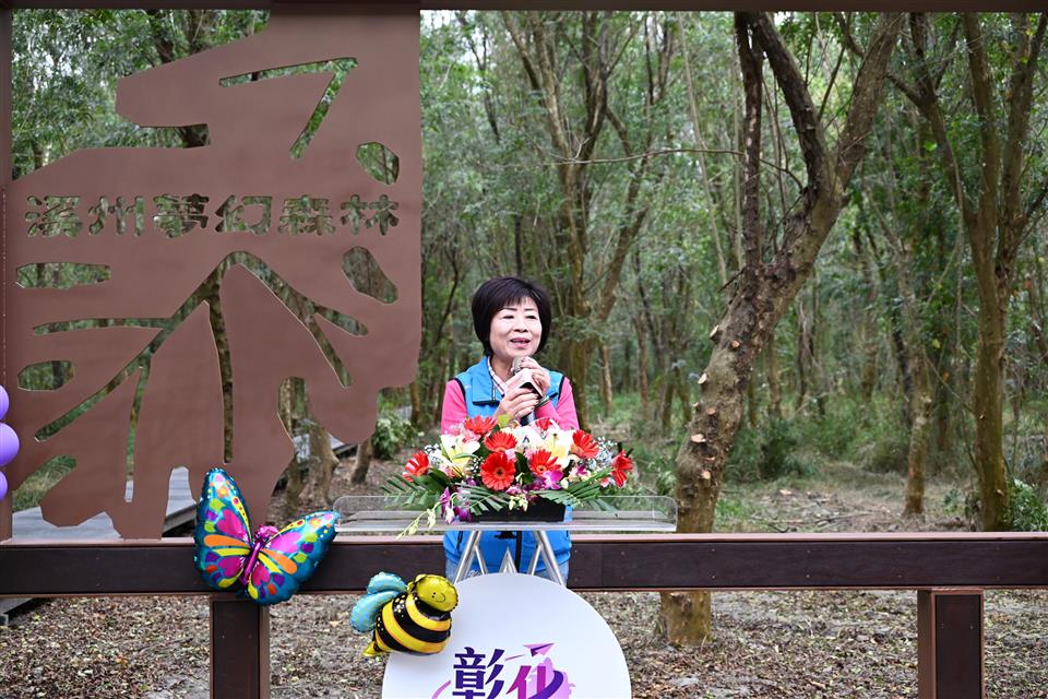 縮圖：25溪州鄉長致詞