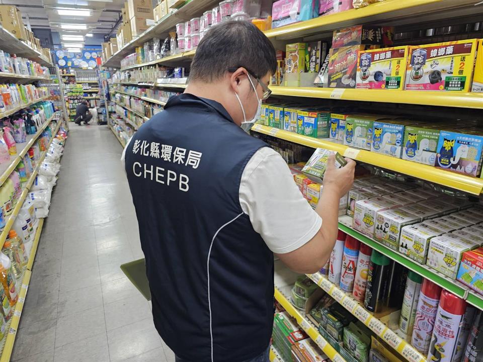 圖片來源：彰化縣政府