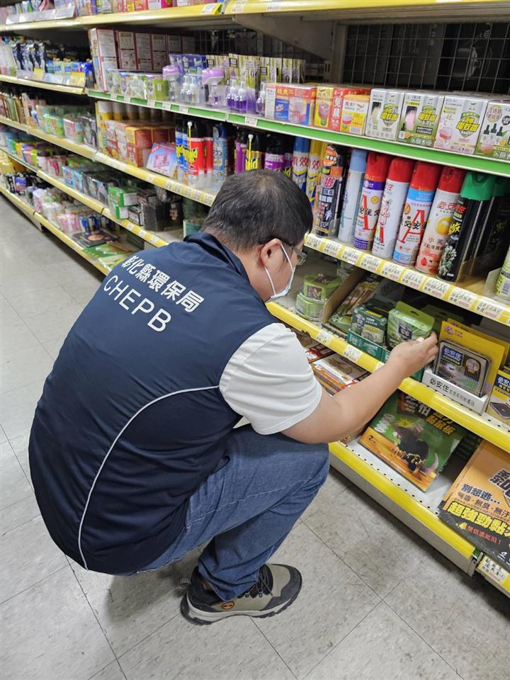 圖片來源：彰化縣政府