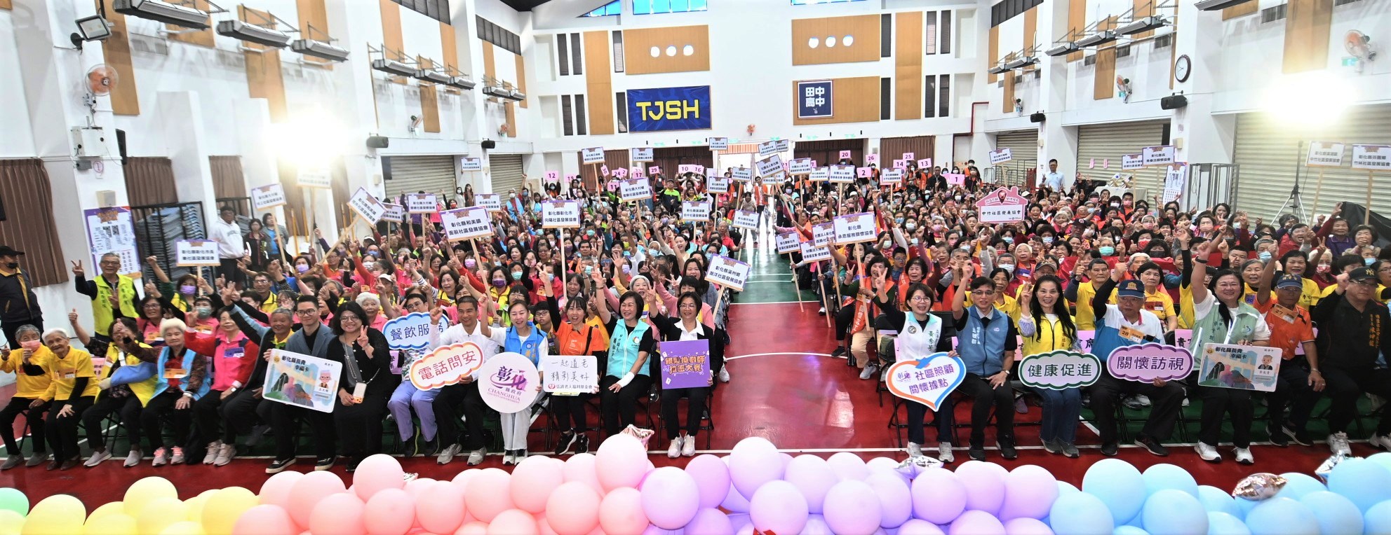 圖銀髮換數師─拉密大賽  90歲長者祖孫檔熱情參與 