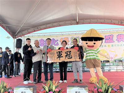 鹿港鎮農會辦理彰化優鮮農特產品行銷暨花椰菜評鑑推廣活動  邀請大家一起吃在地、享當季