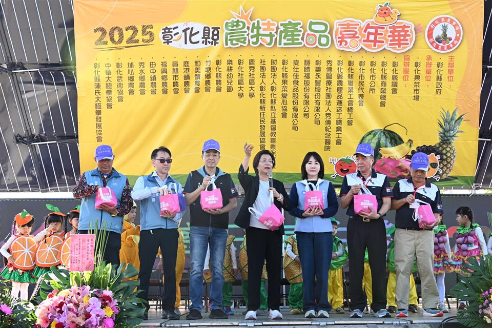 縮圖：02縣長致詞