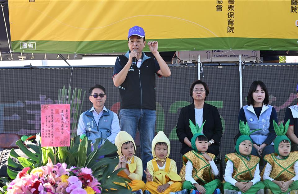 縮圖：03理事主席致詞