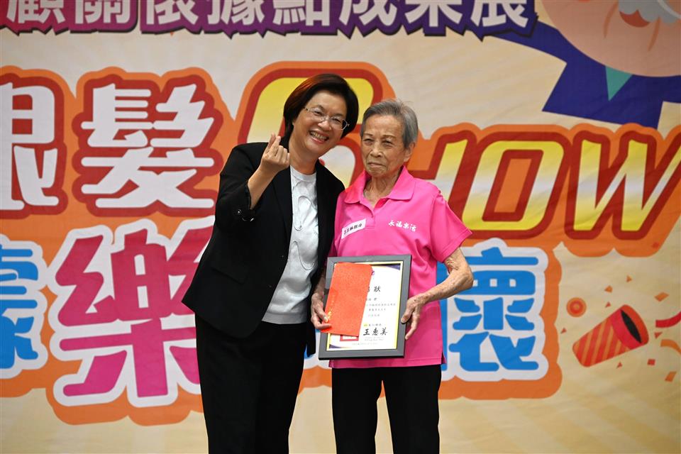 縮圖：06 98歲的王林招治阿嬤