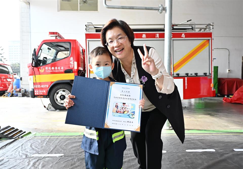 圖片來源：彰化縣政府