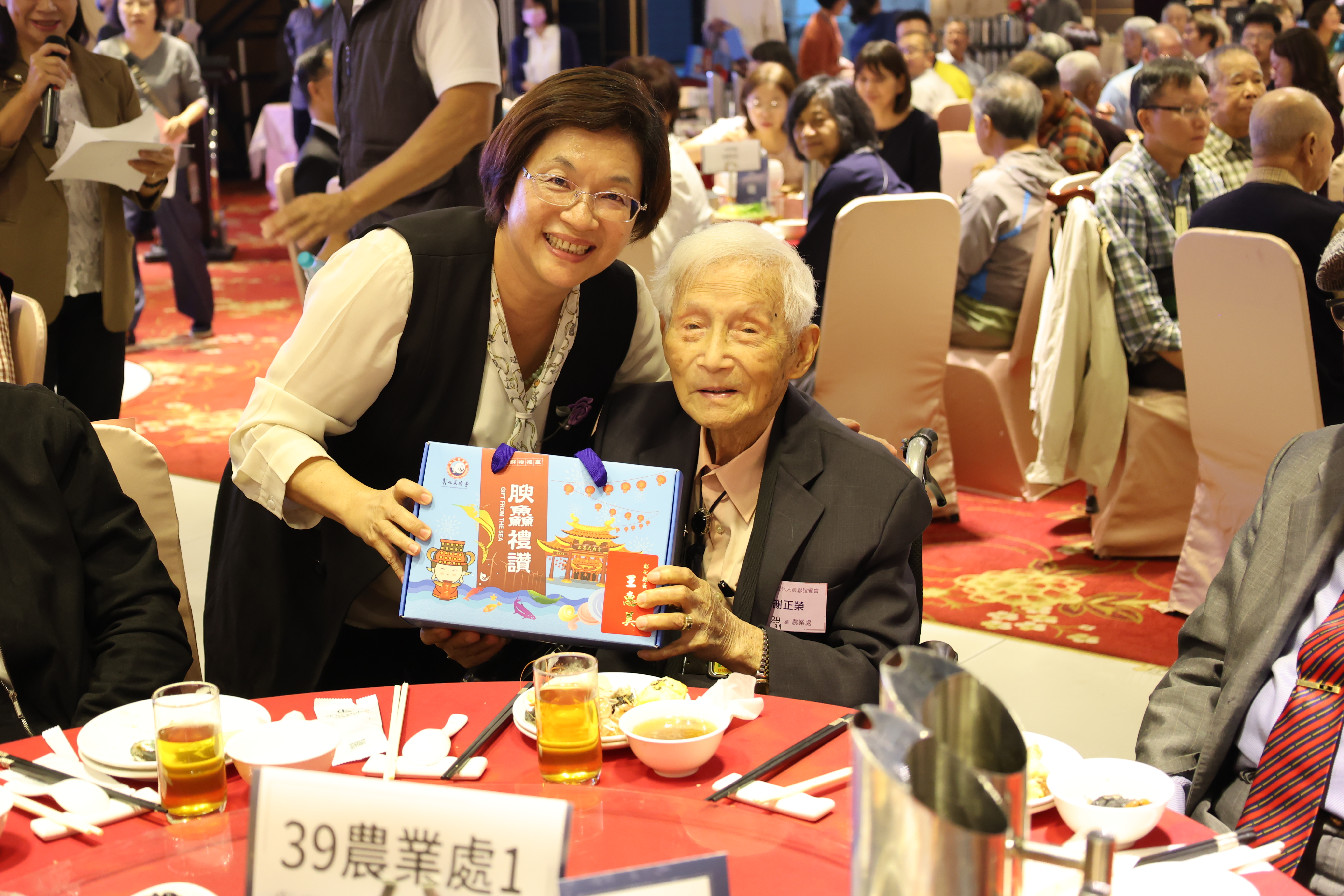 圖彰化縣政府舉辦退休人員聯誼餐會 700人熱情參與  