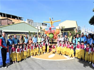 鄉鎮特色公園再添一處！500坪埤頭LOVE米「樂米公園」完工啟用
