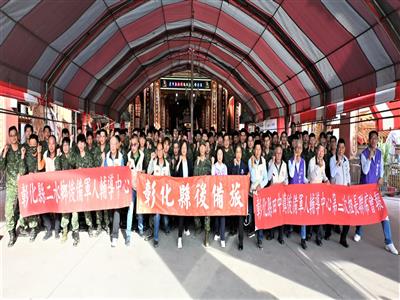 探視彰化縣後備教育召集及訓練縣籍子弟兵 勉勵從中學習、持續成長