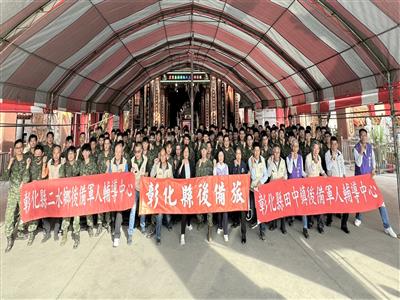 探視彰化縣後備教育召集及訓練縣籍子弟兵 勉勵從中學習、持續成長