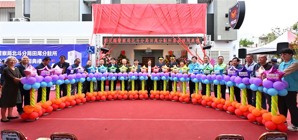 圖片來源：彰化縣政府