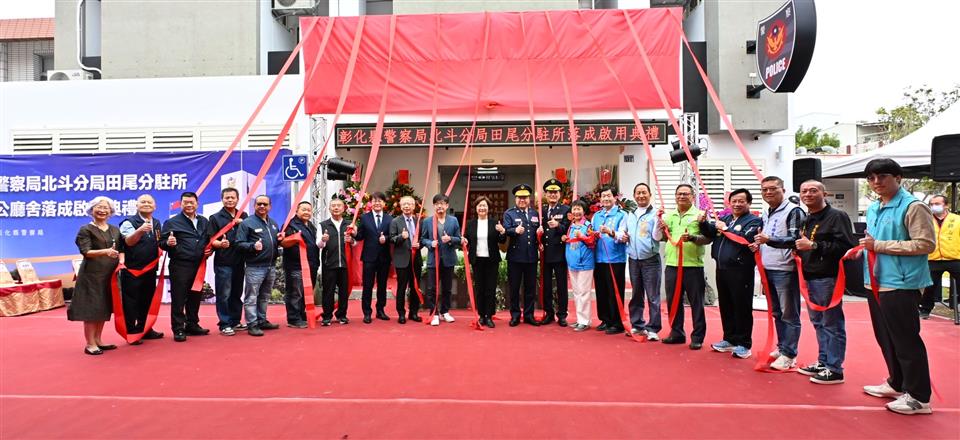 圖片來源：彰化縣政府