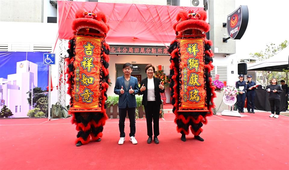 圖片來源：彰化縣政府