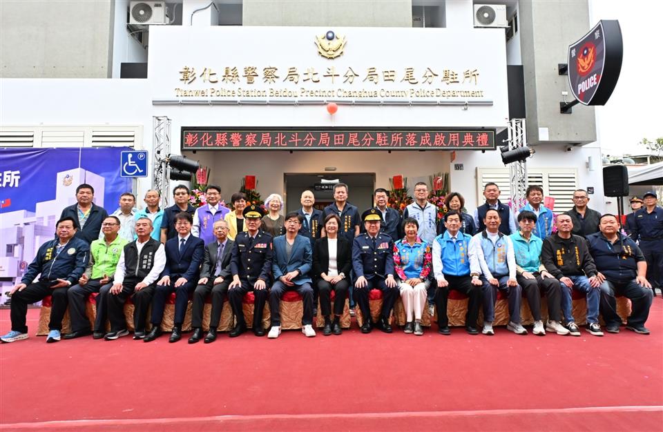 圖片來源：彰化縣政府