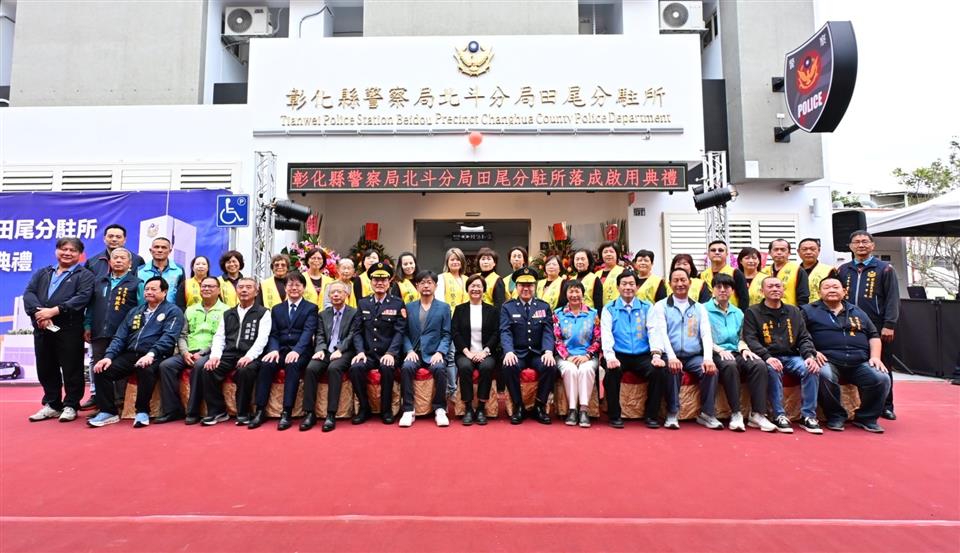 圖片來源：彰化縣政府