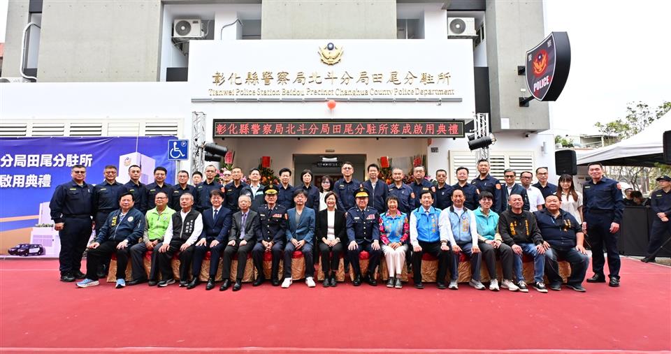 圖片來源：彰化縣政府