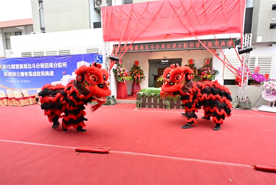 圖片來源：彰化縣政府