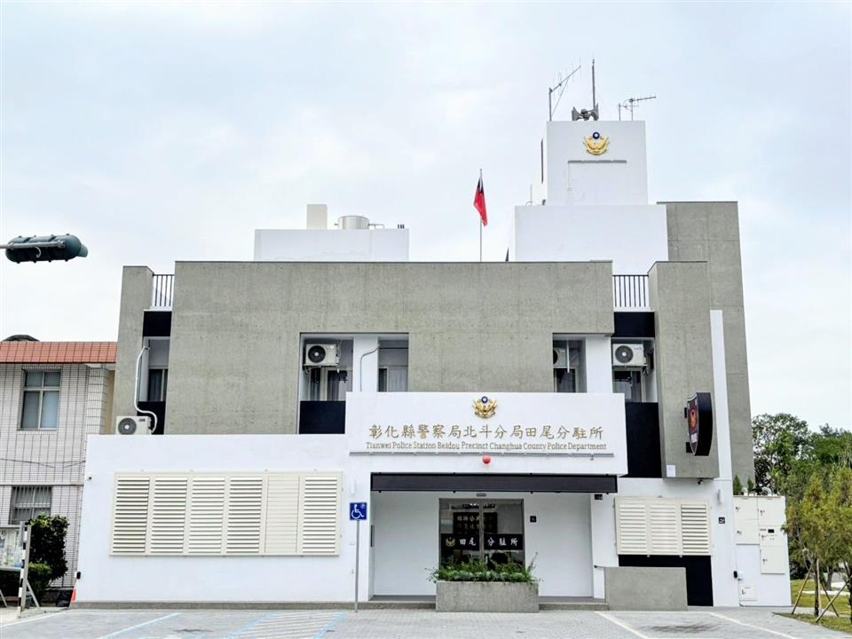 圖片來源：彰化縣政府