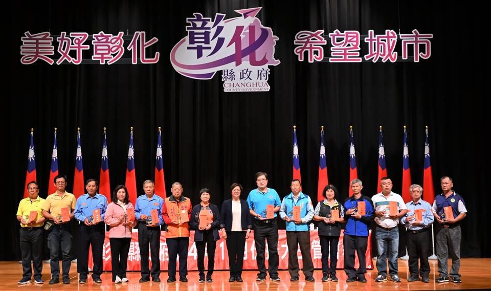 圖芳苑警分局輔導竹塘、萬興、華崙社區治安專案競賽大放異彩