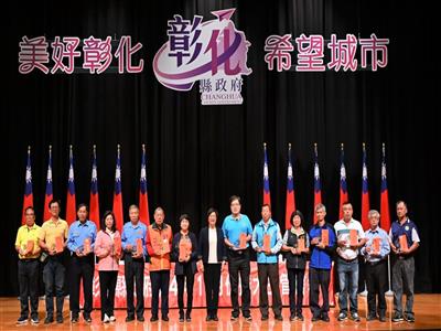 芳苑警分局輔導竹塘、萬興、華崙社區治安專案競賽大放異彩