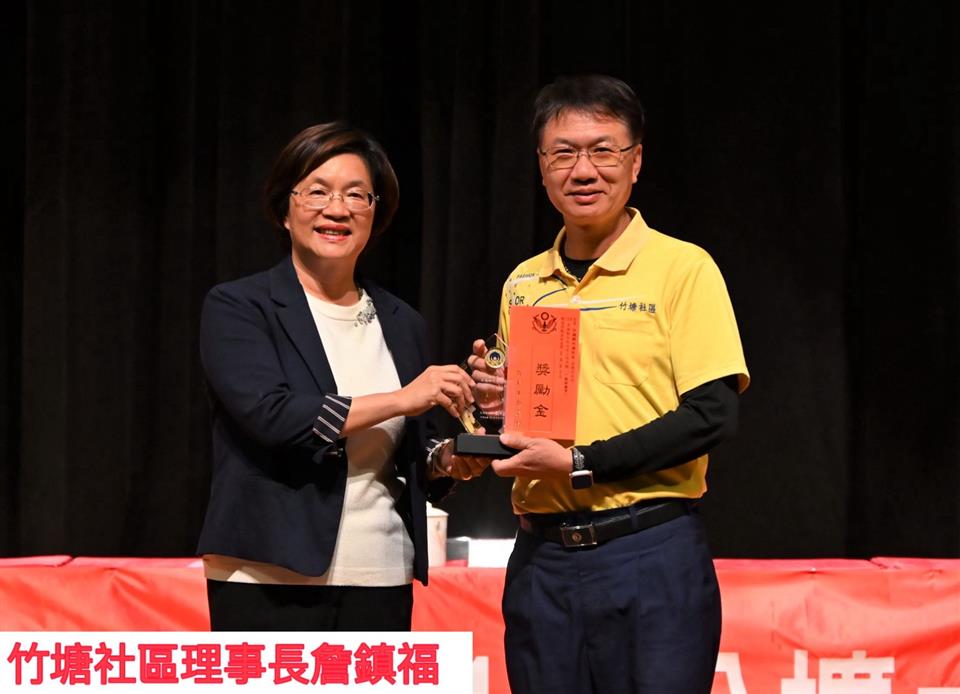 圖片來源:彰化縣政府