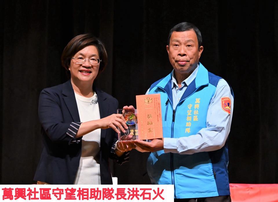 圖片來源:彰化縣政府