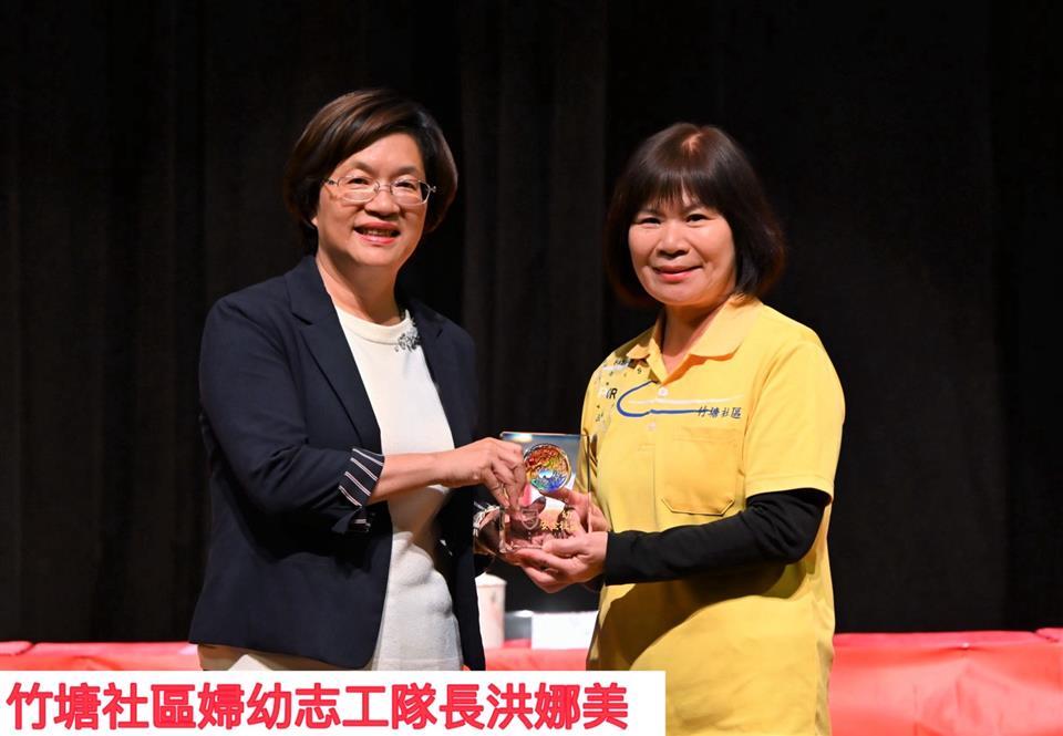 圖片來源:彰化縣政府