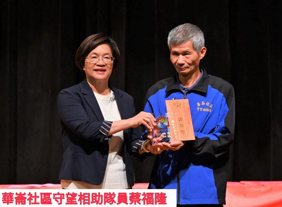 圖片來源:彰化縣政府