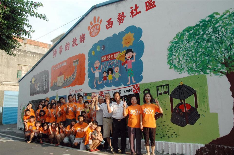 圖片來源：彰化縣政府