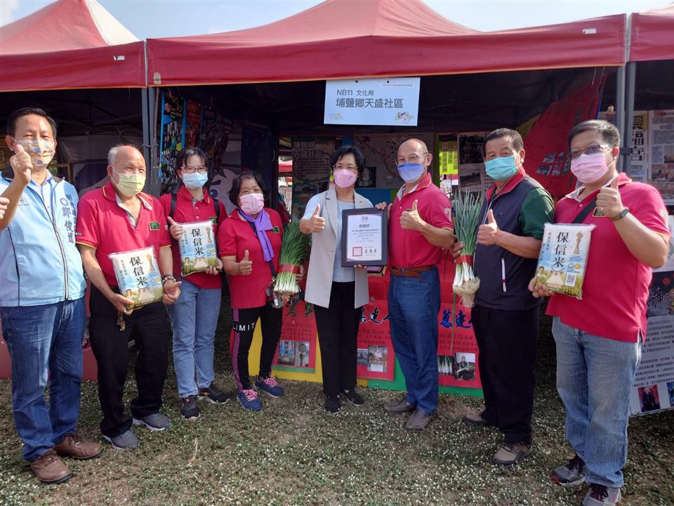 圖片來源：彰化縣政府