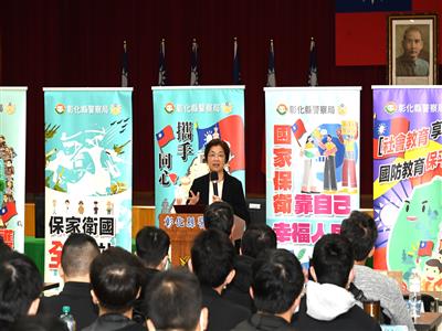 逾百位替代役備役役男參與治安維護組訓練 打造全民國防體系