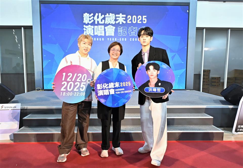 縮圖：03歲末記者會-藝人合影