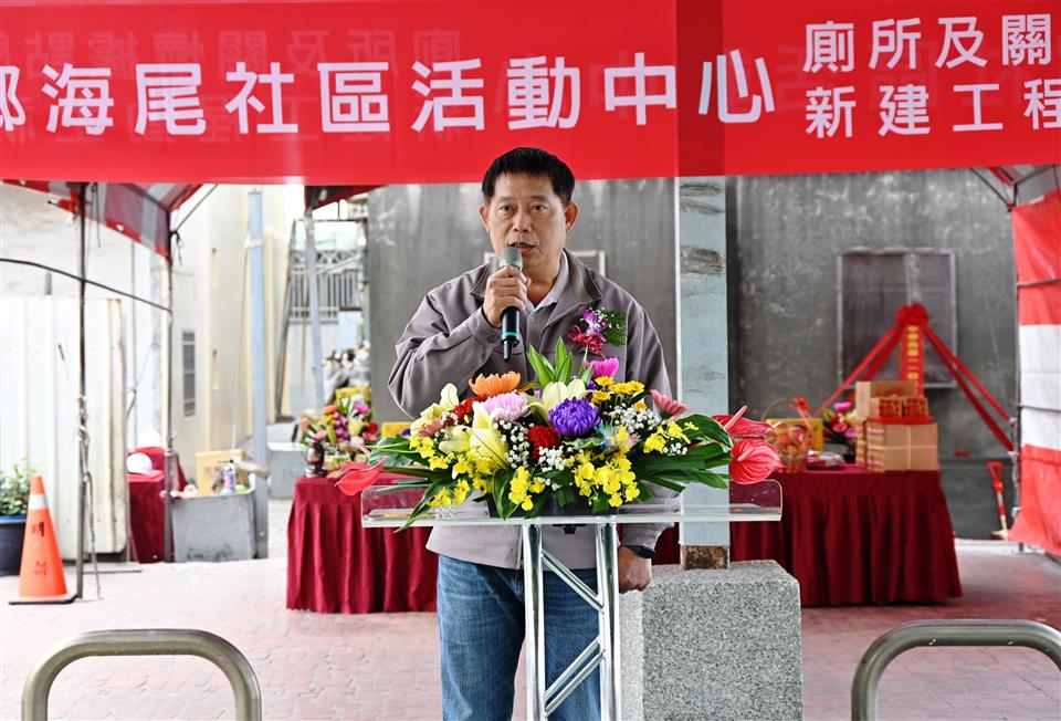 縮圖：08鄉長致詞