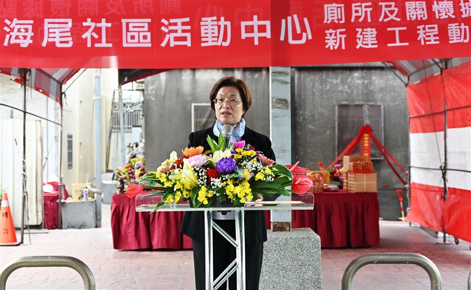 縮圖：09縣長致詞