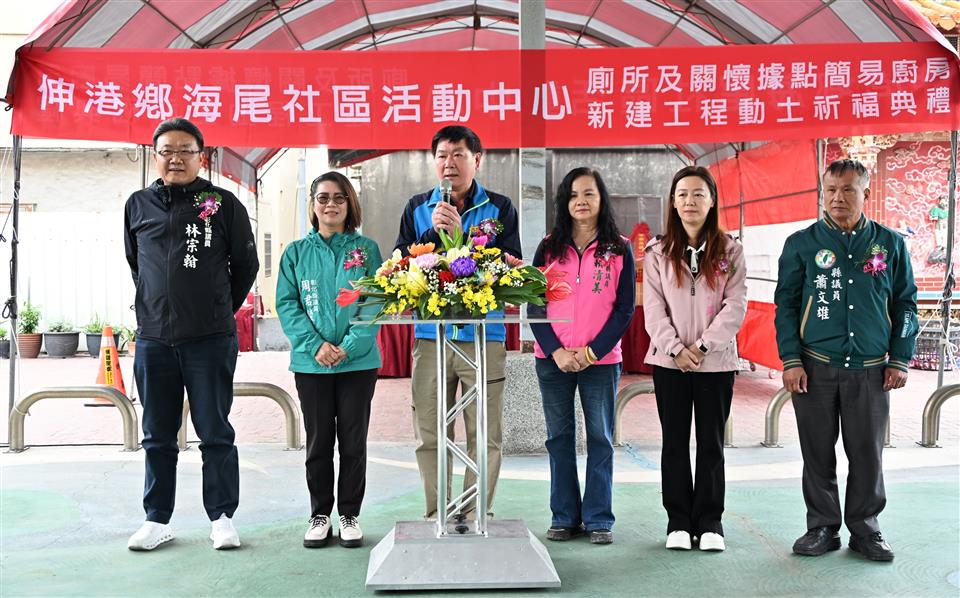 縮圖：10議員致詞