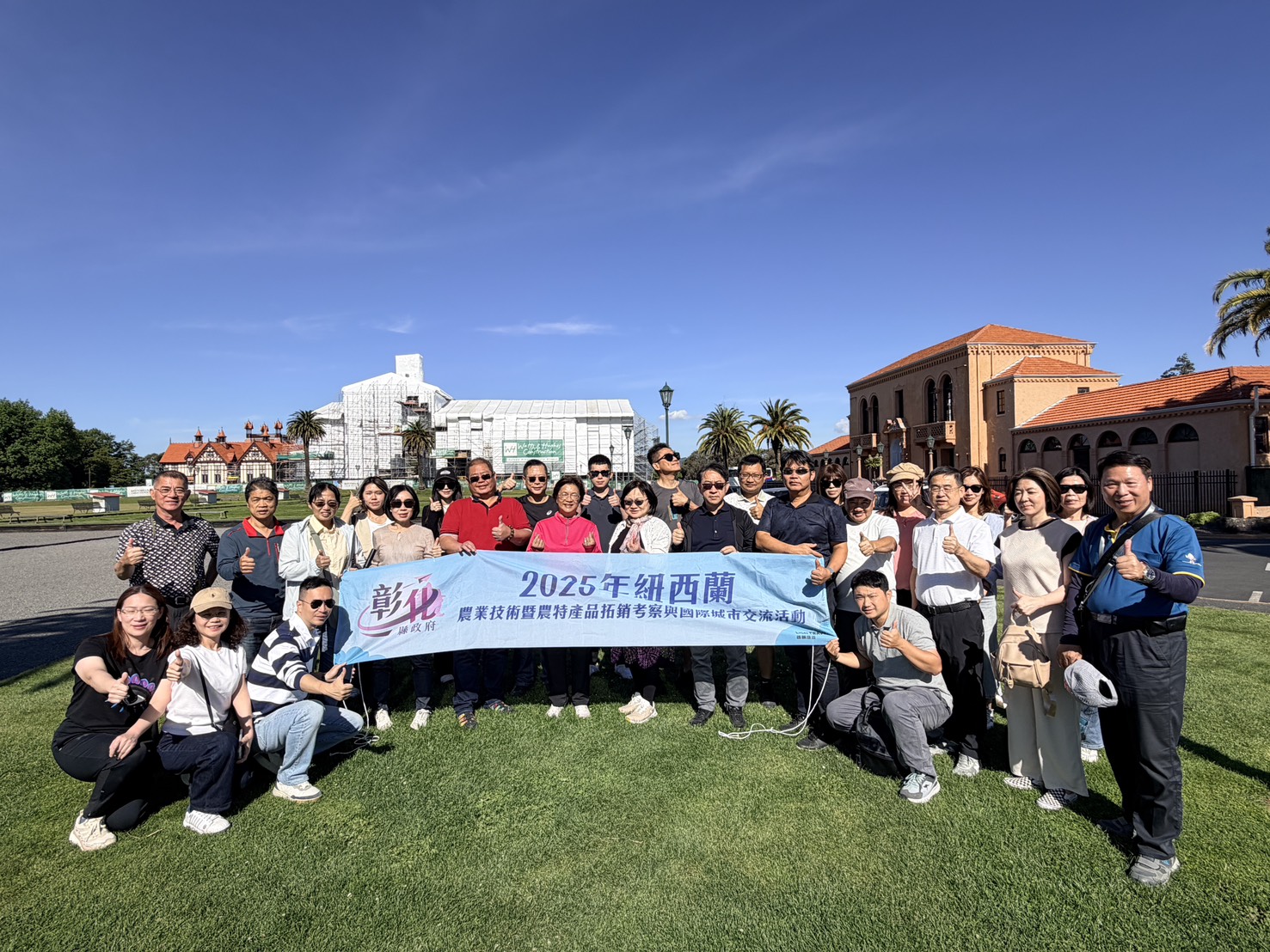 圖借鏡紐國場域規劃：整合自然文化景觀，打造特色旅遊環境 