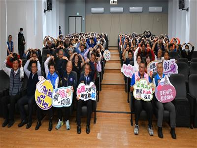 彰化縣辦理品德特色學校及品德大使表揚 鼓勵更多學子自發向善