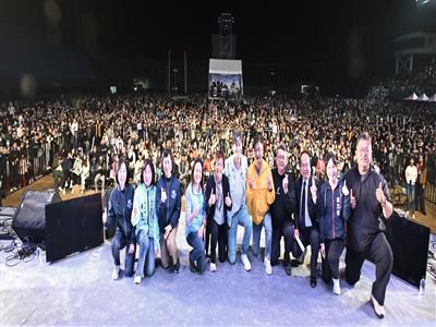 「彰化歲末演唱會」群星輪番開唱　歡喜迎接2026新年！