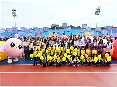 彰化縣幼兒園親子嘉年華熱鬧登場   24項關卡共同培養孩子EQ好情緒 