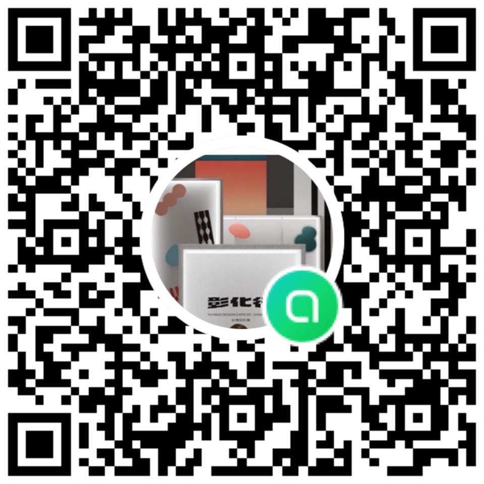 10月13日總指揮群組輪值加入QRCode