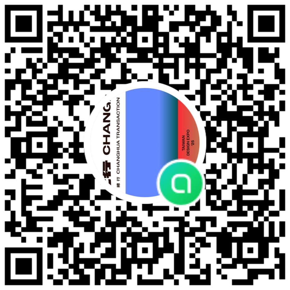 10月10日總指揮群組輪值加入QRCode