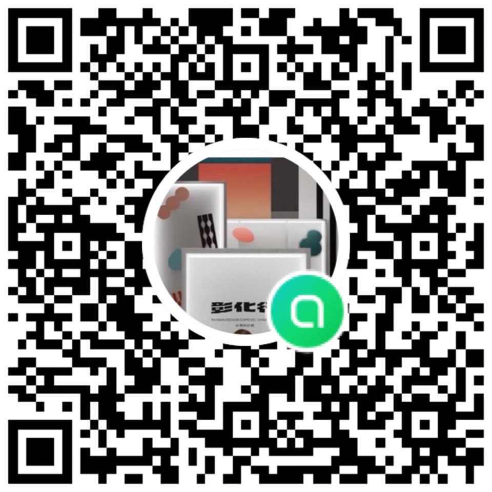 10月17日總指揮群組輪值加入QRCode