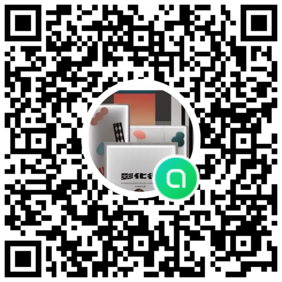 10月18日總指揮群組輪值加入QRCode