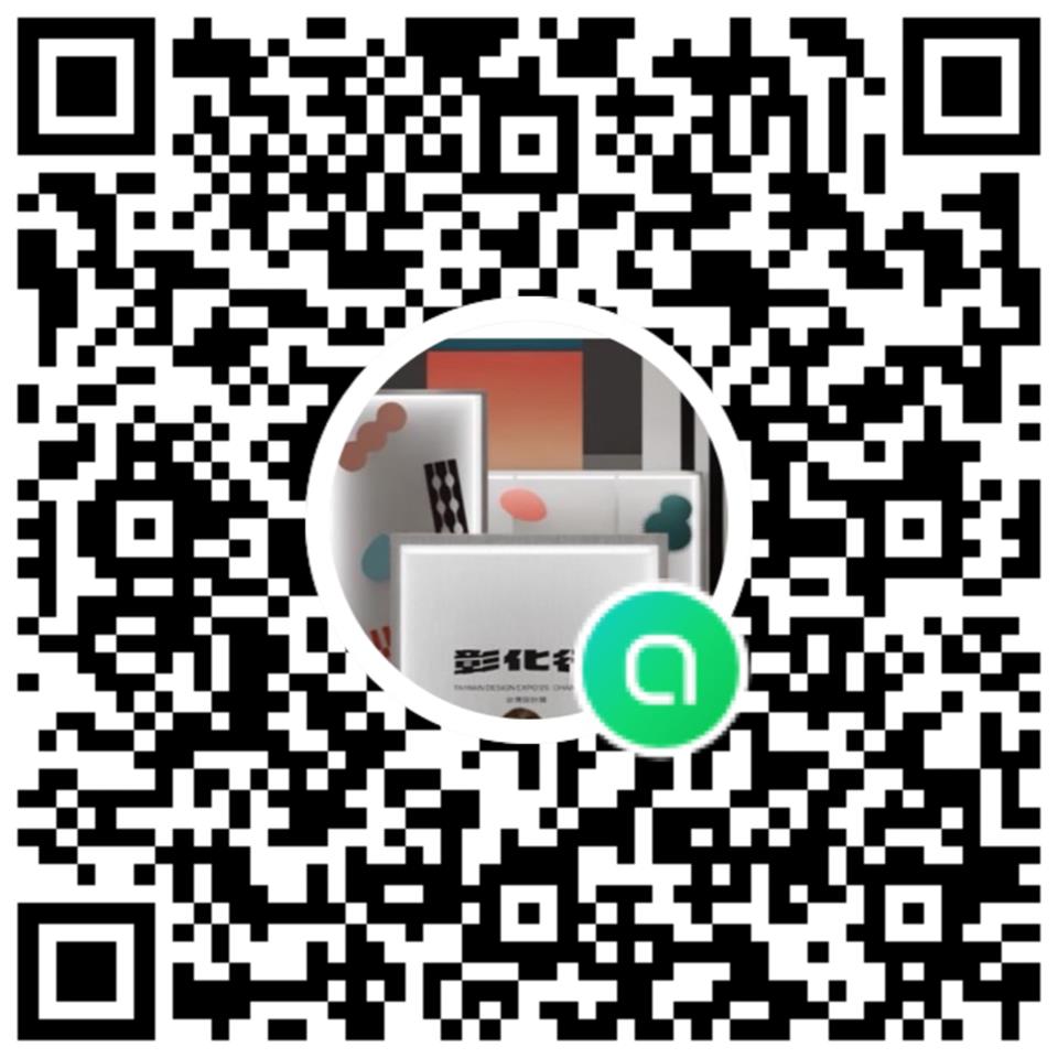 10月19日總指揮群組輪值加入QRCode
