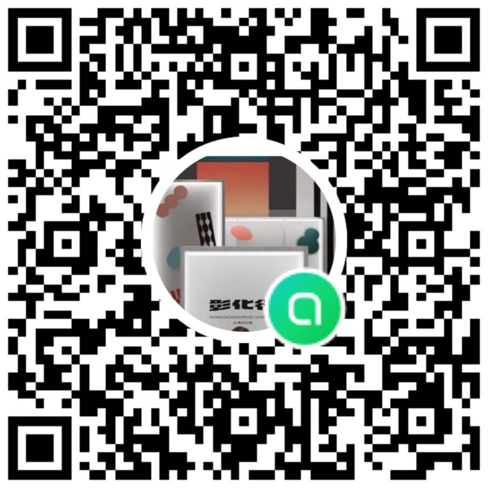 10月23日總指揮群組輪值加入QRCode